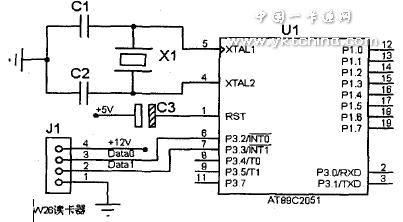 單片機(jī)接口電路